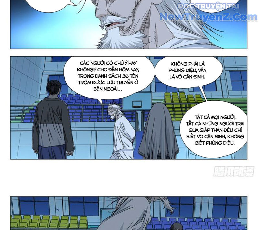page_2