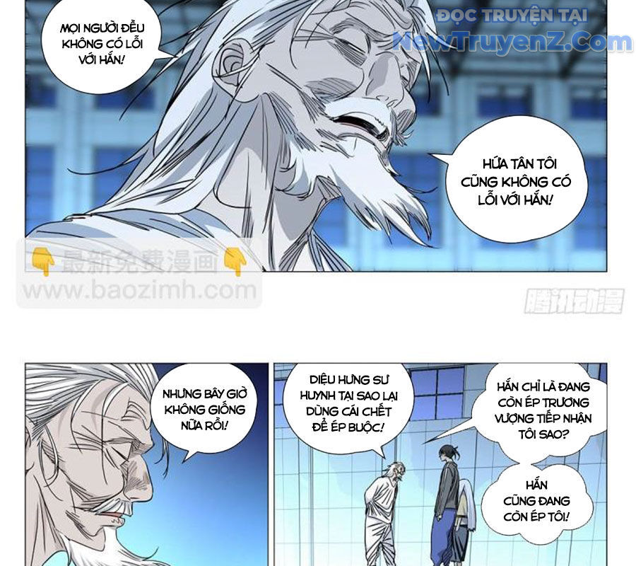 page_4