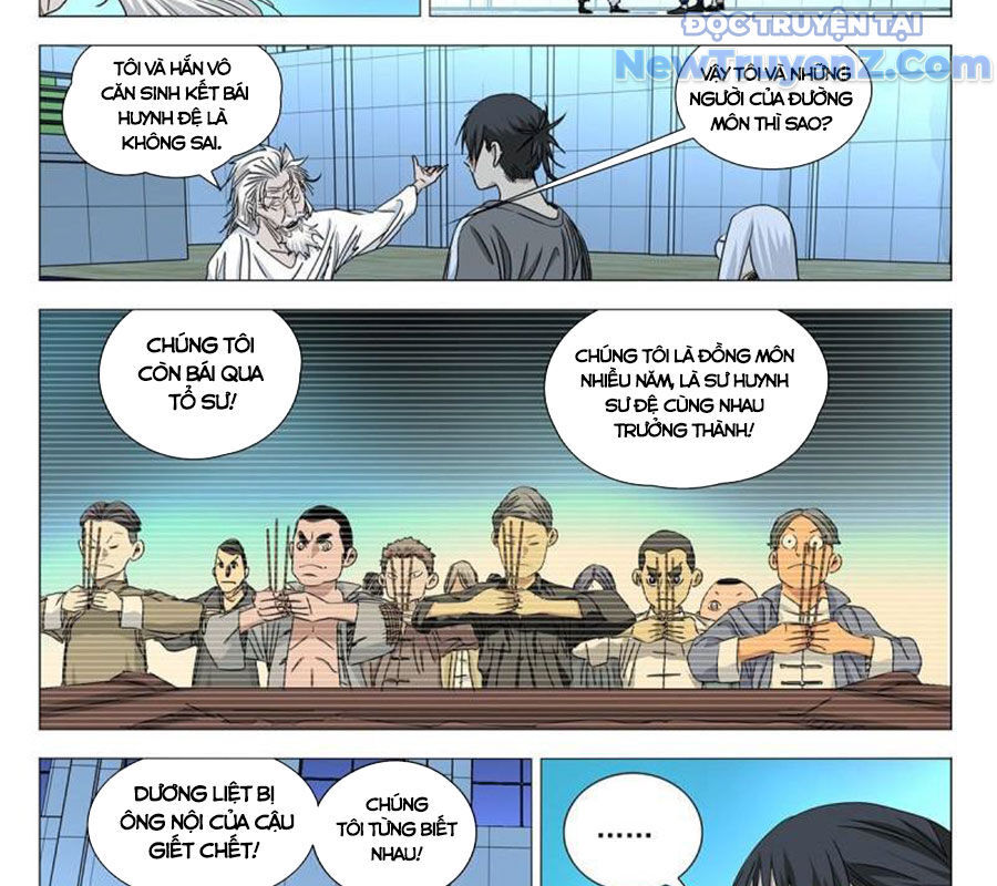 page_5