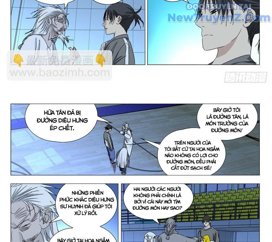 page_6