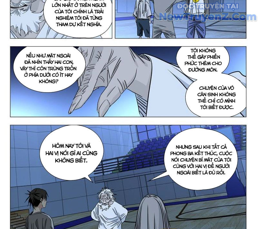 page_7