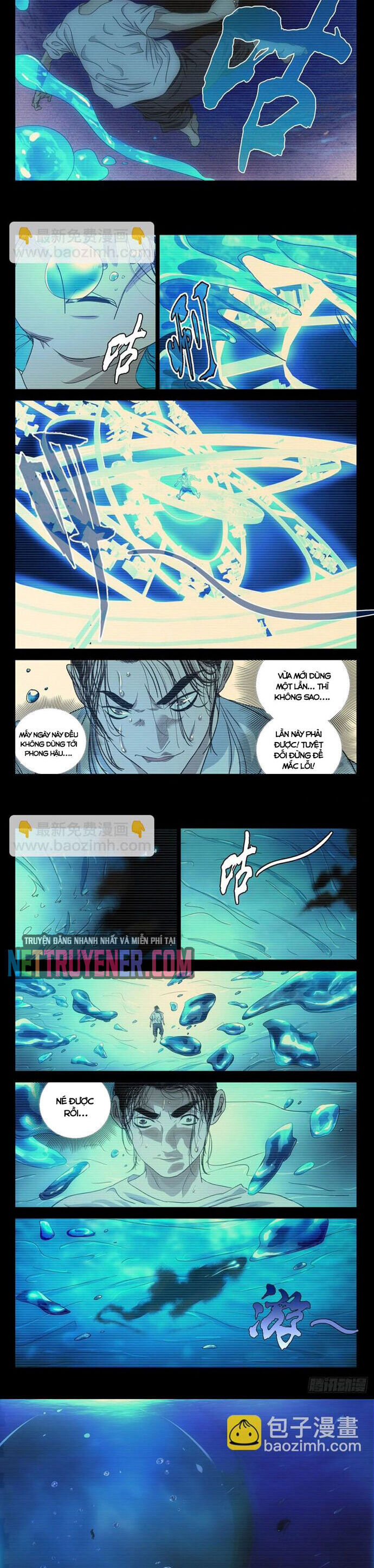 page_2