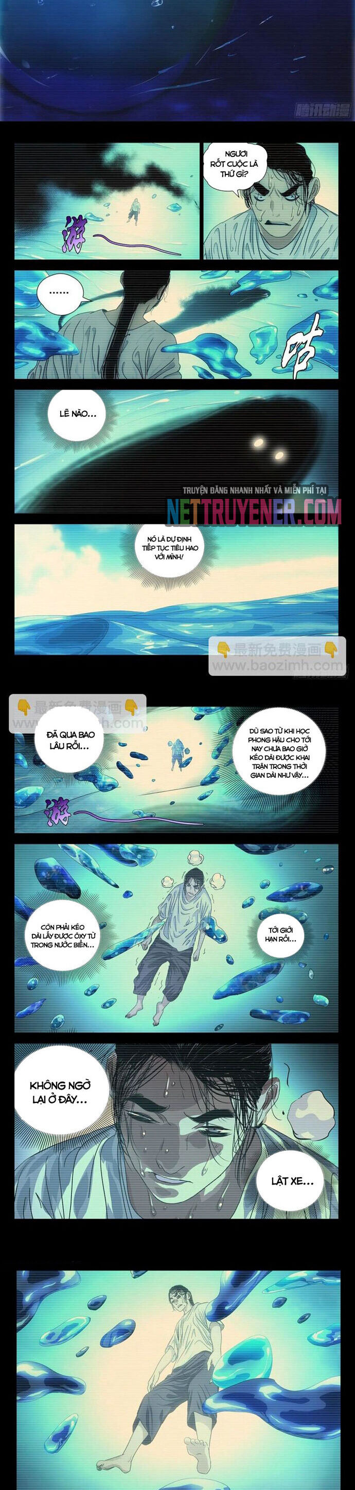 page_3