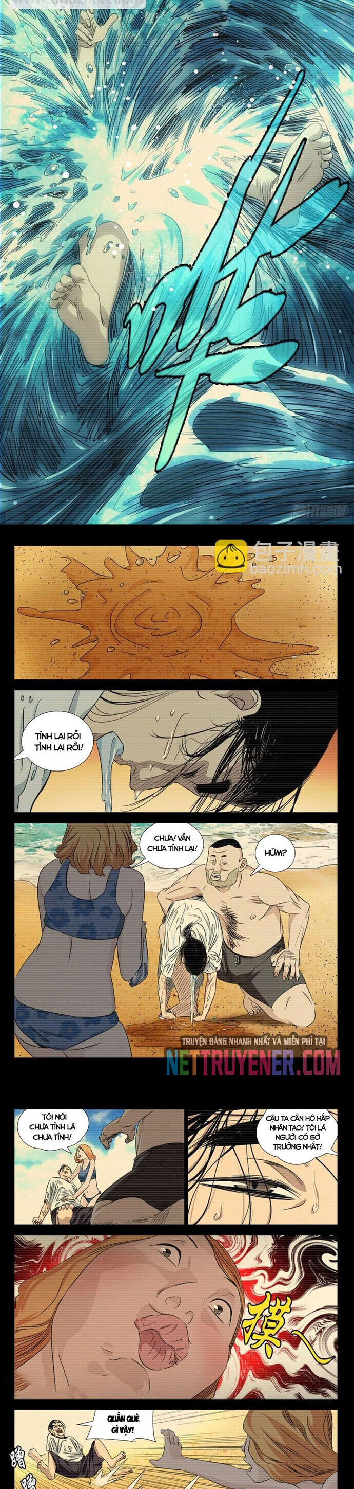 page_5