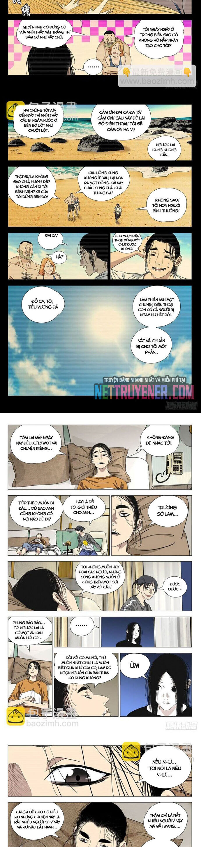 page_6