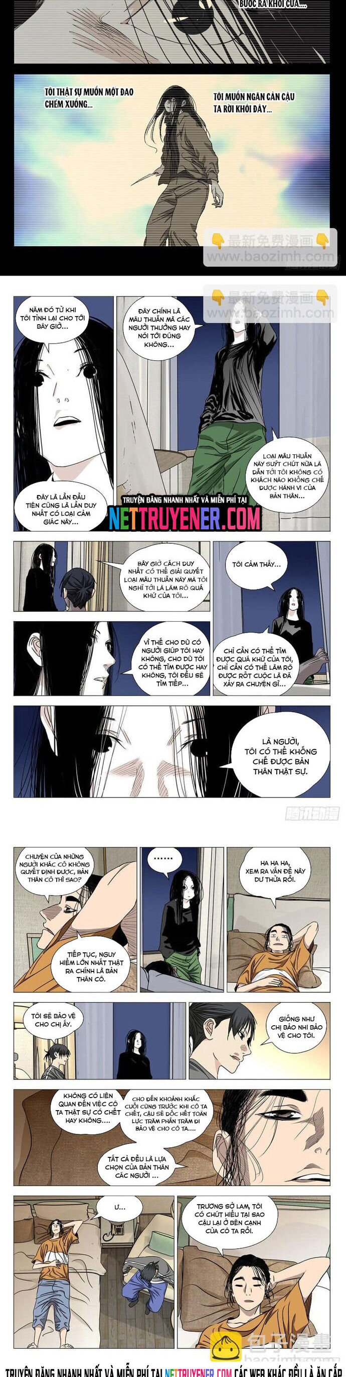 page_2