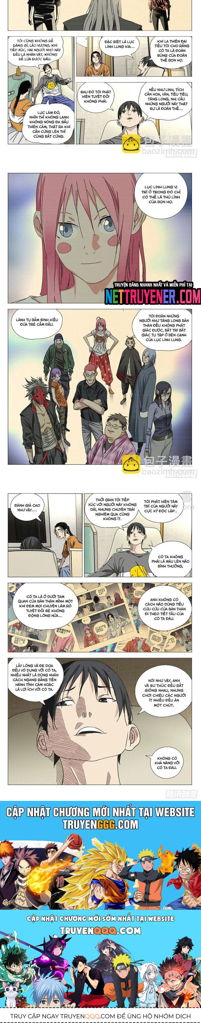 page_6