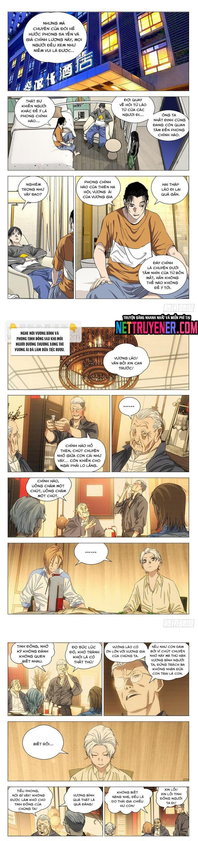 page_1