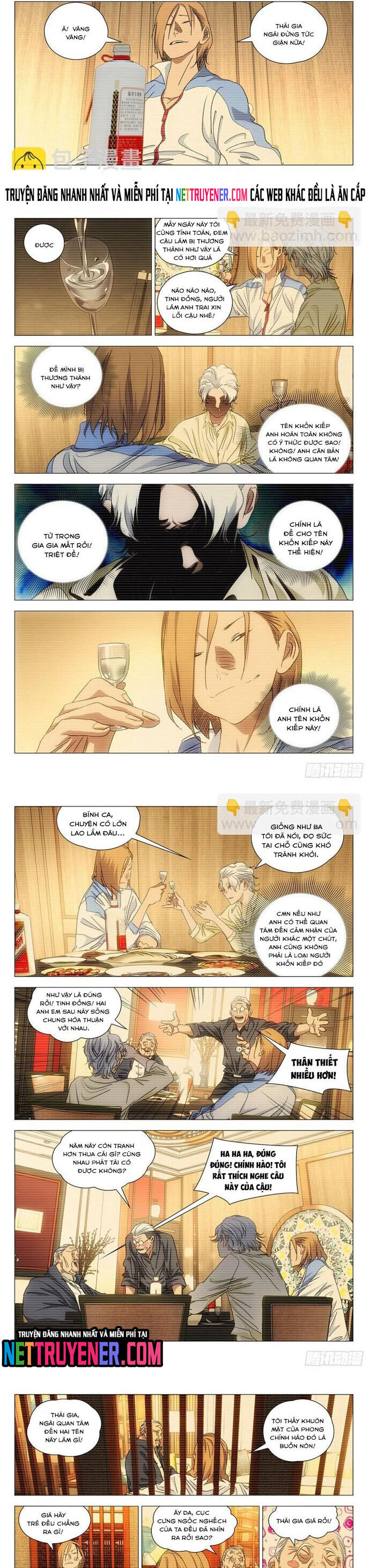 page_2
