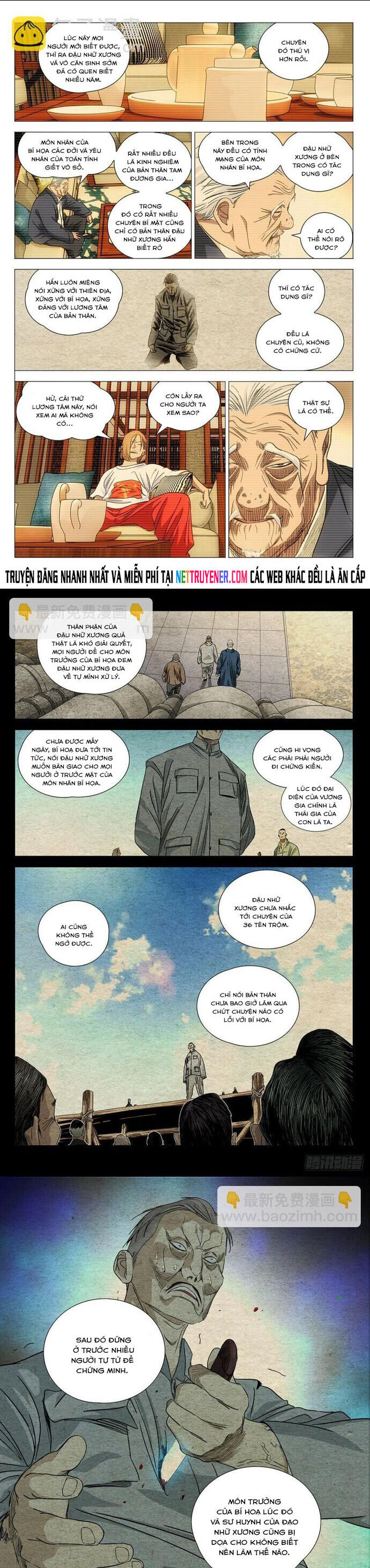 page_4