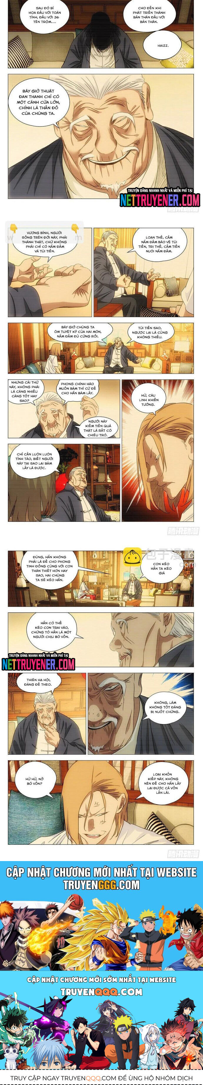 page_6