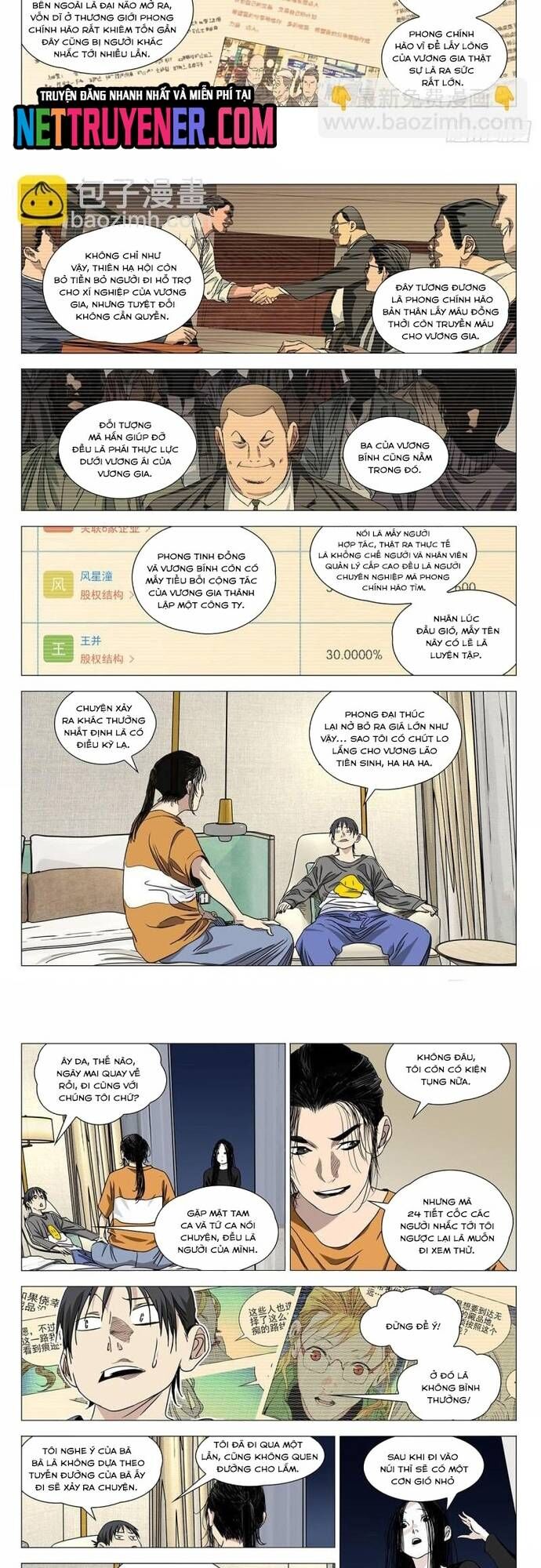 page_6