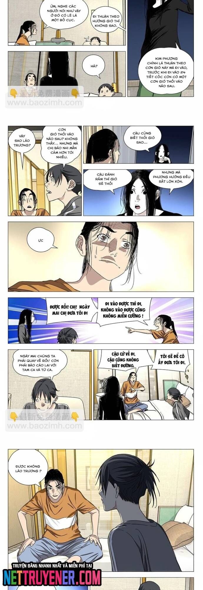 page_7