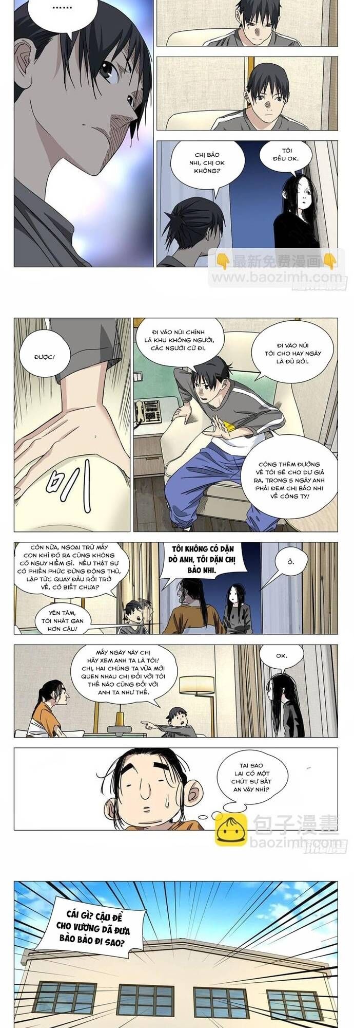 page_8