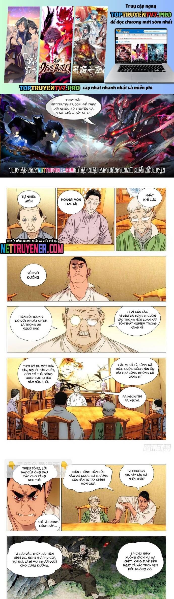 page_1