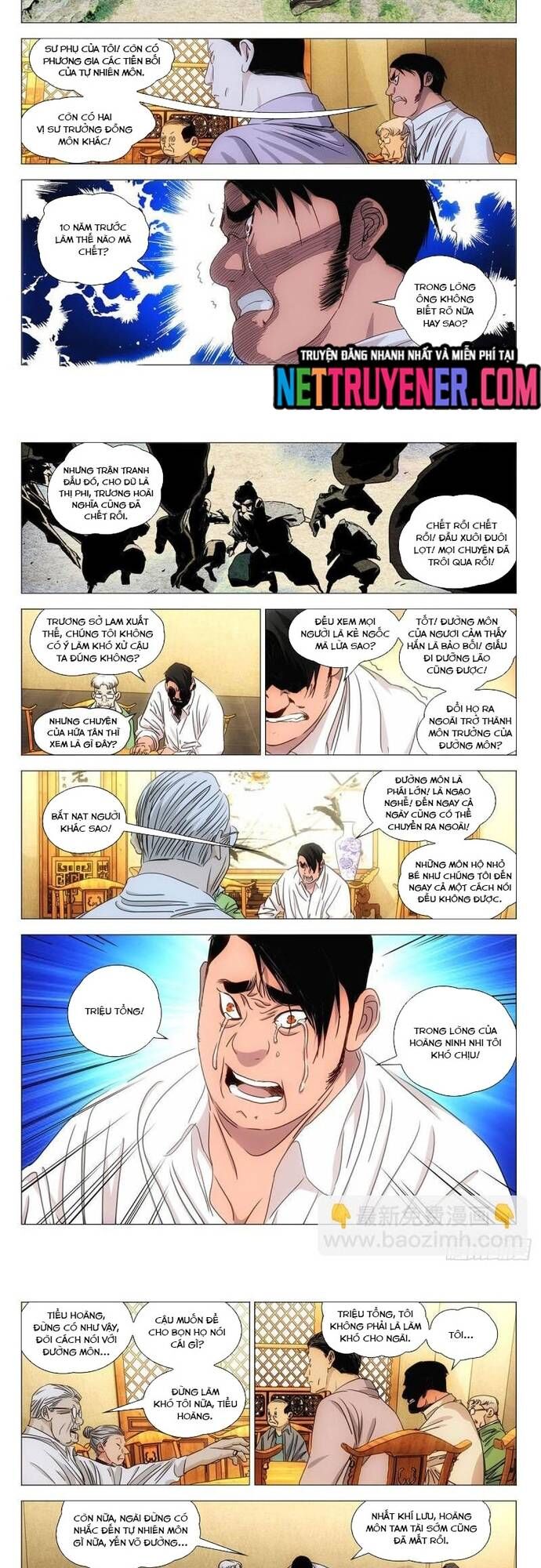 page_2