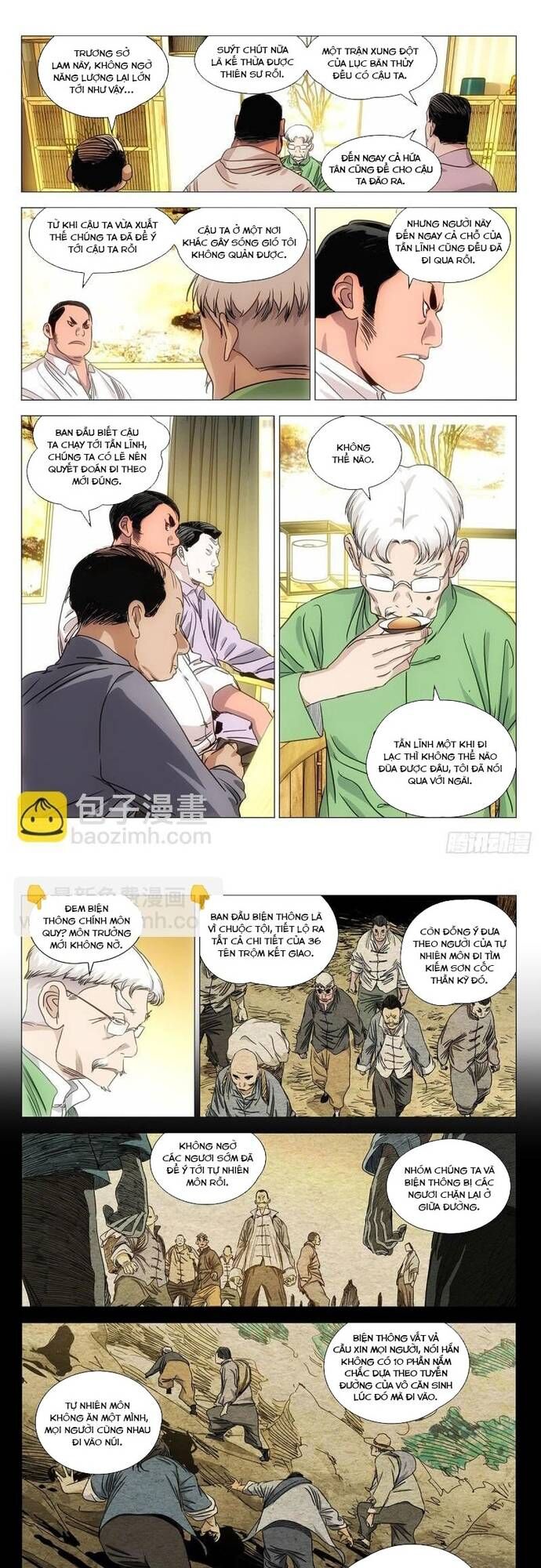 page_5