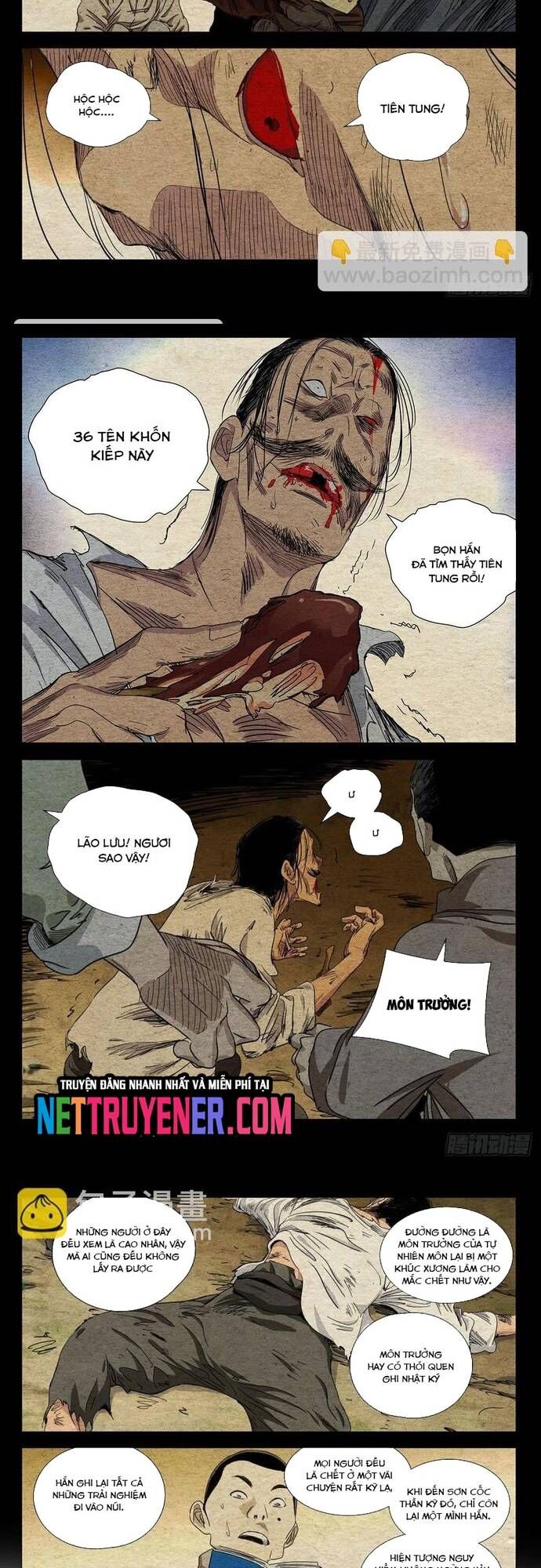 page_7