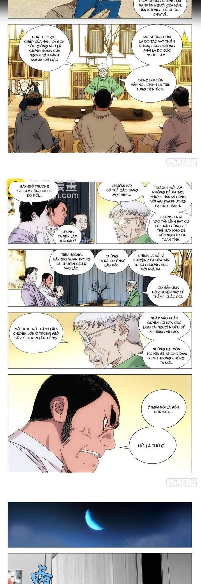 page_8