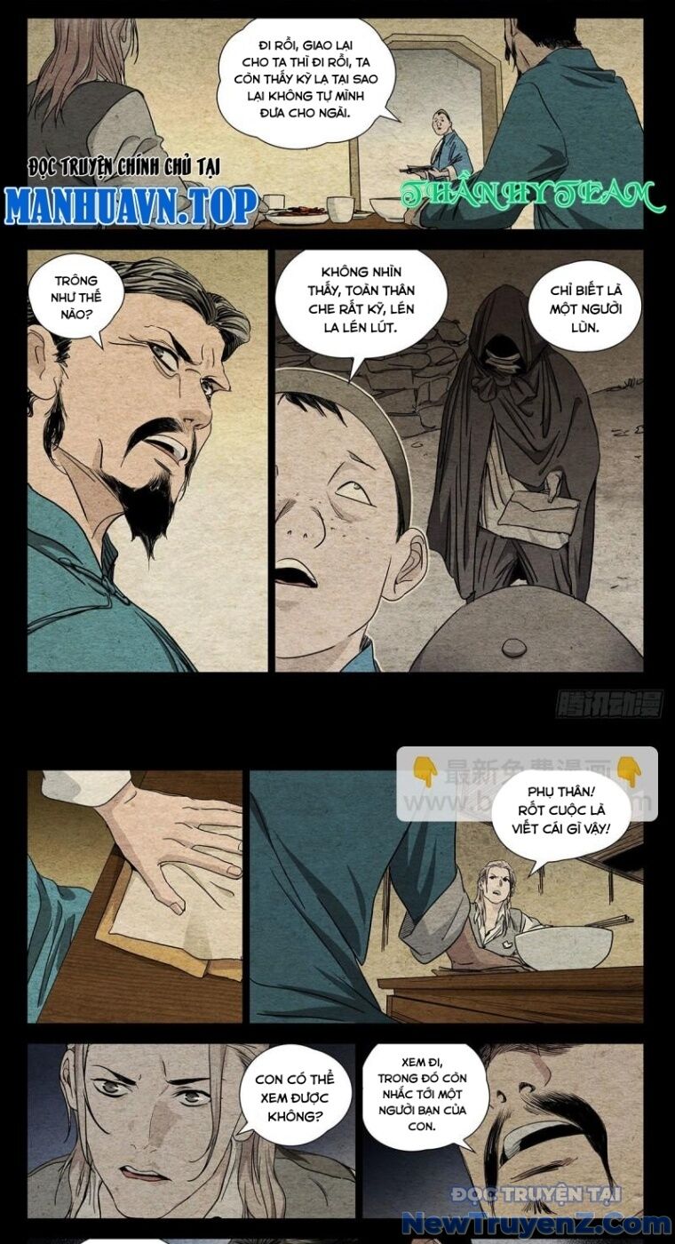 page_4