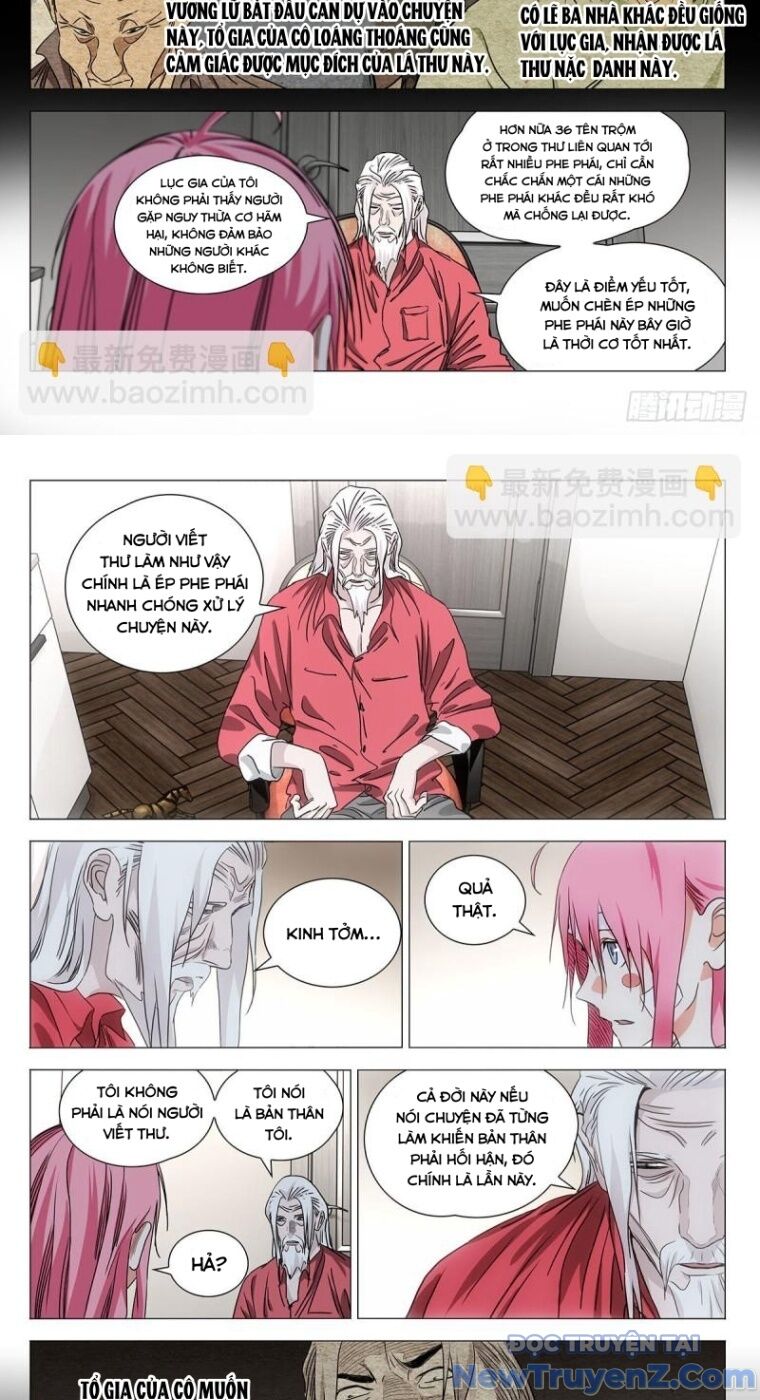 page_6