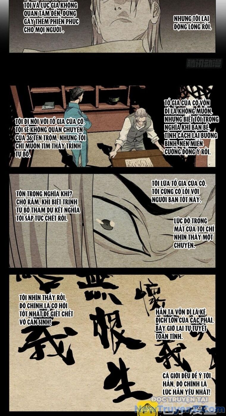 page_7