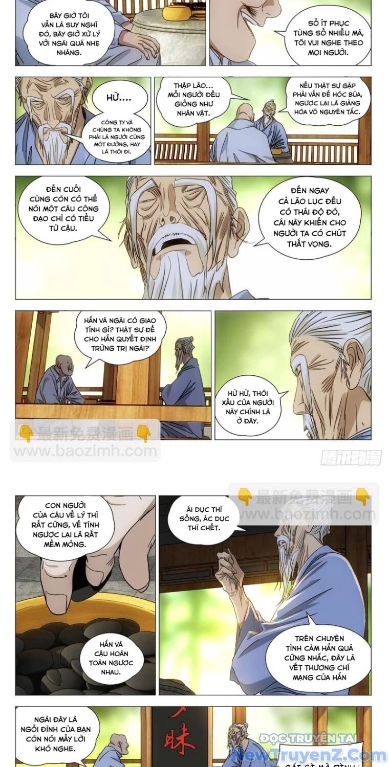 page_3