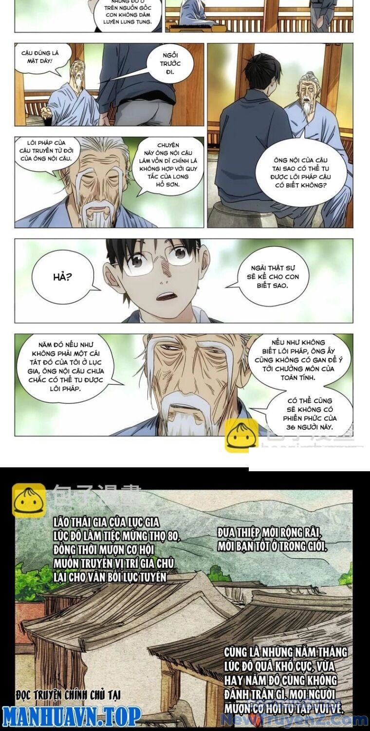 page_7