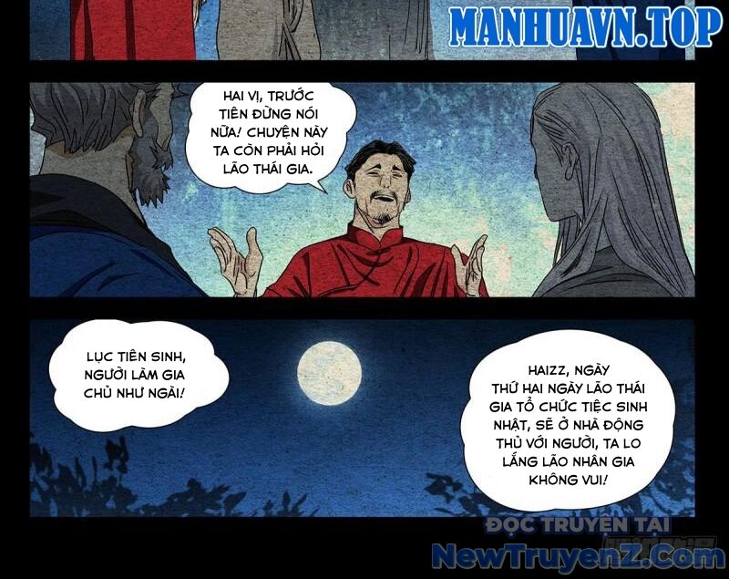 page_11