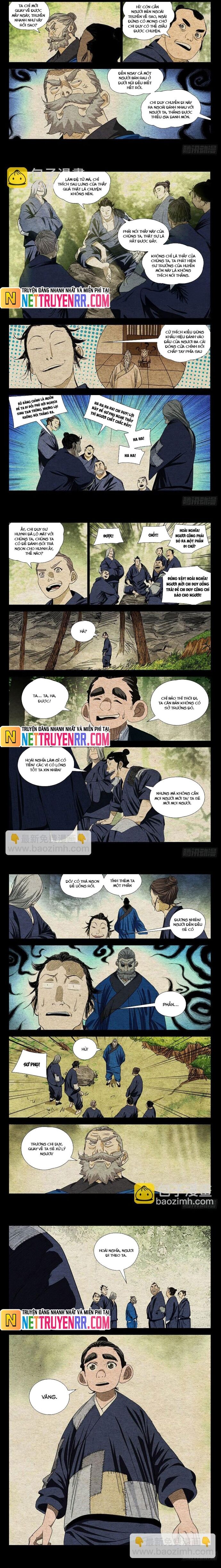 page_2