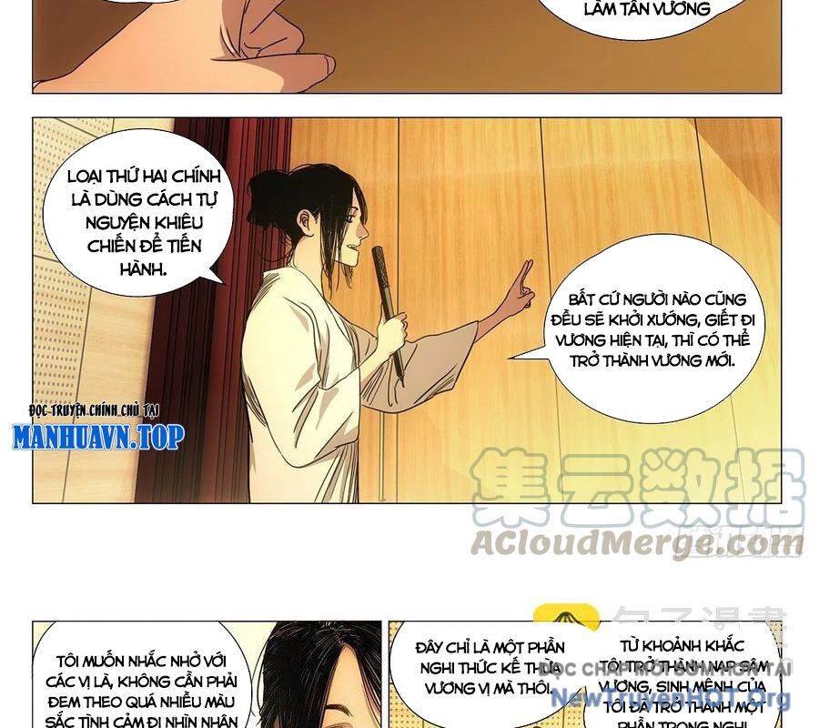 page_2