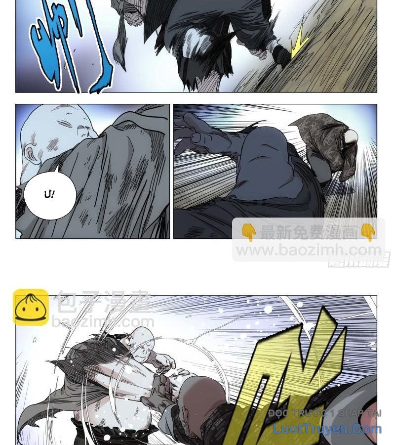 page_13