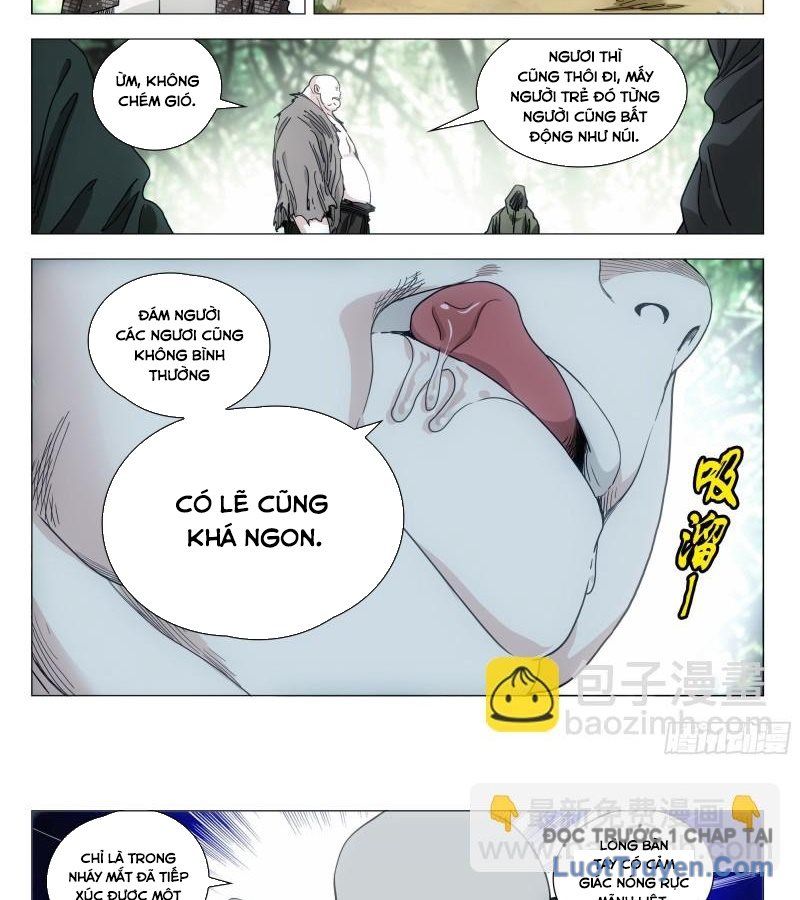 page_17