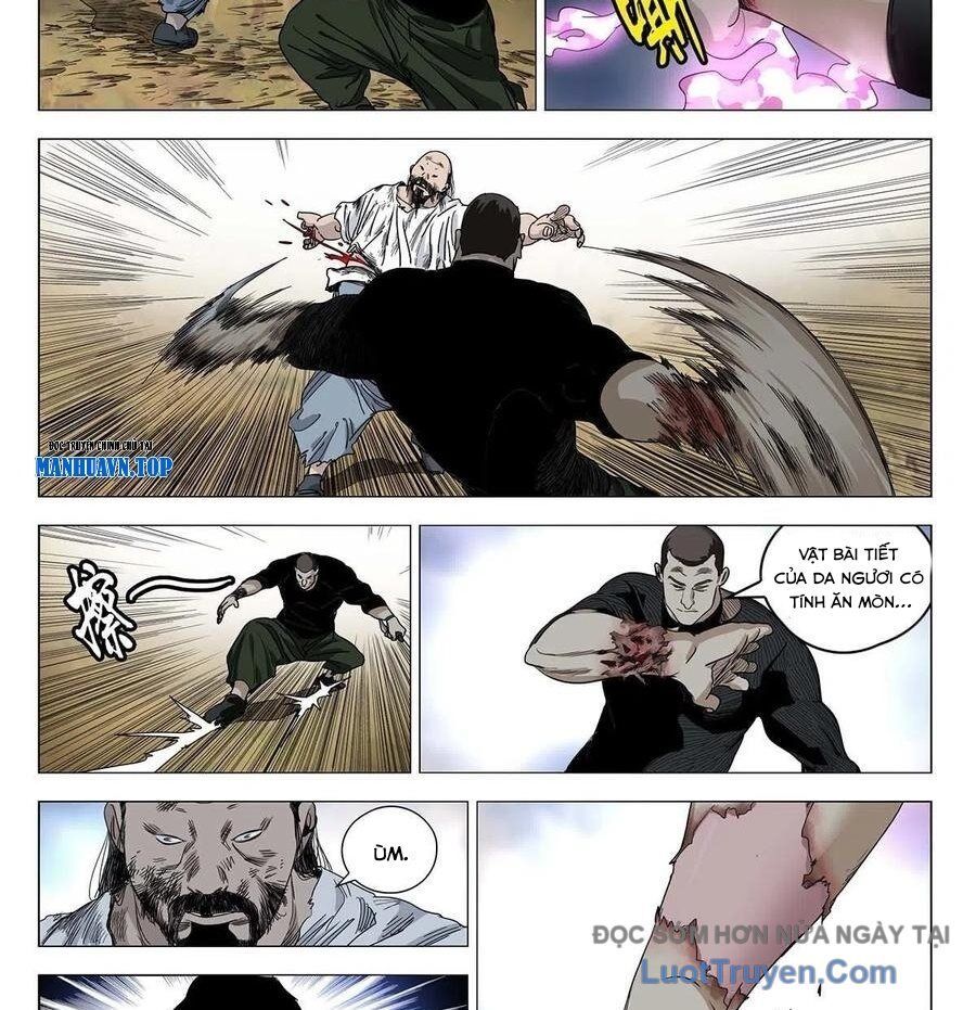 page_7