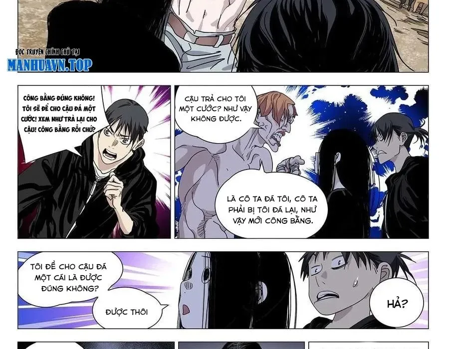 page_11