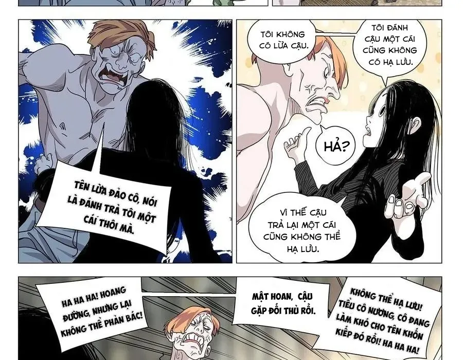page_17