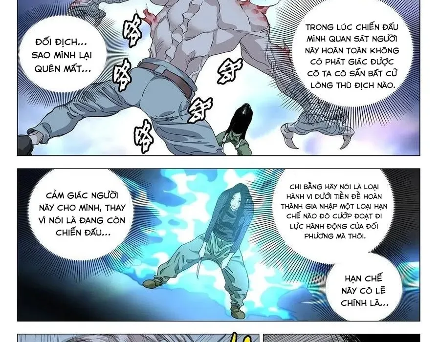 page_17