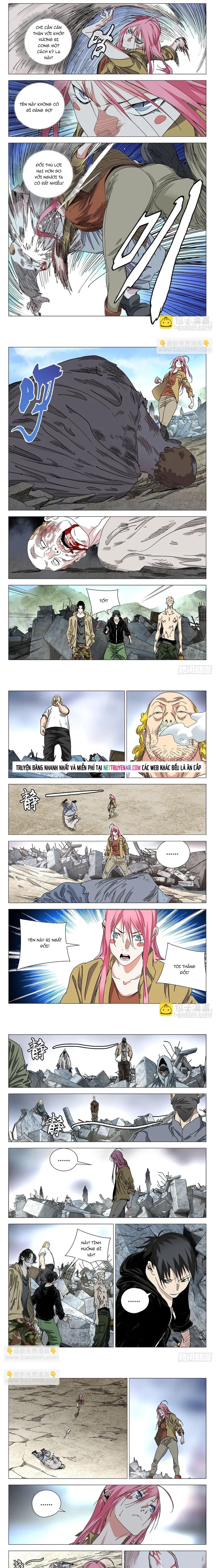page_2
