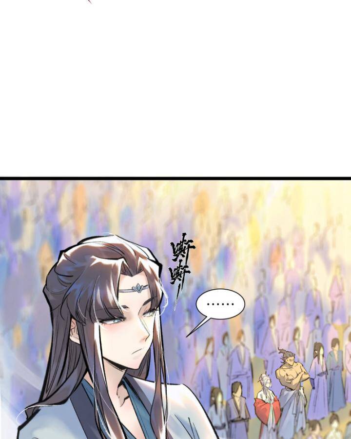 page_27