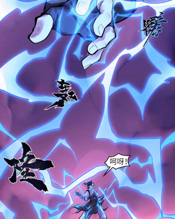 page_42