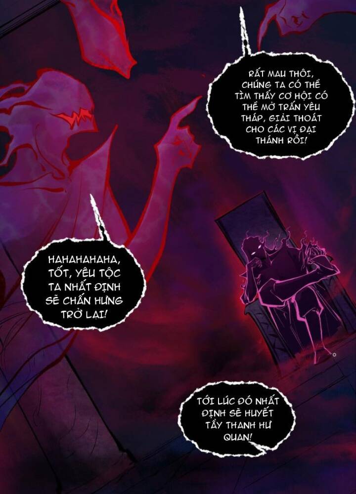 page_21