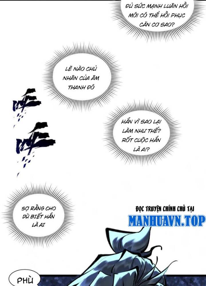 page_123