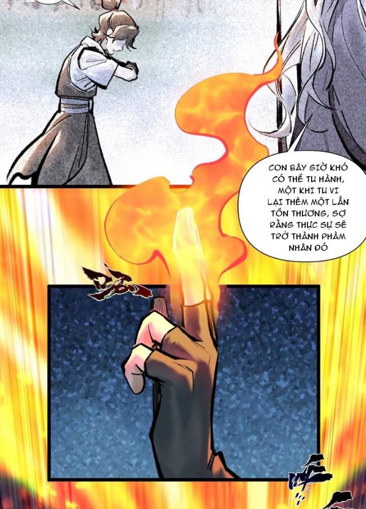 page_17