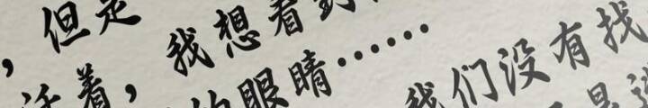 page_76