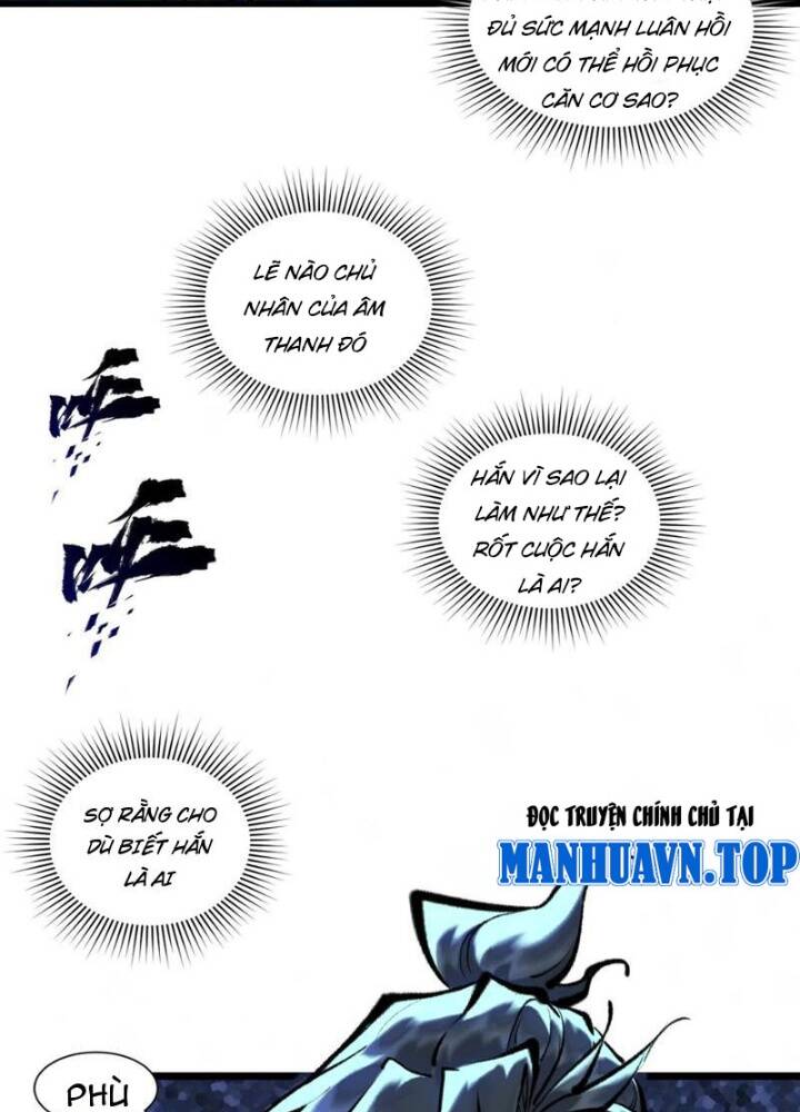 page_123