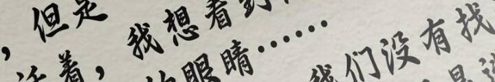 page_76