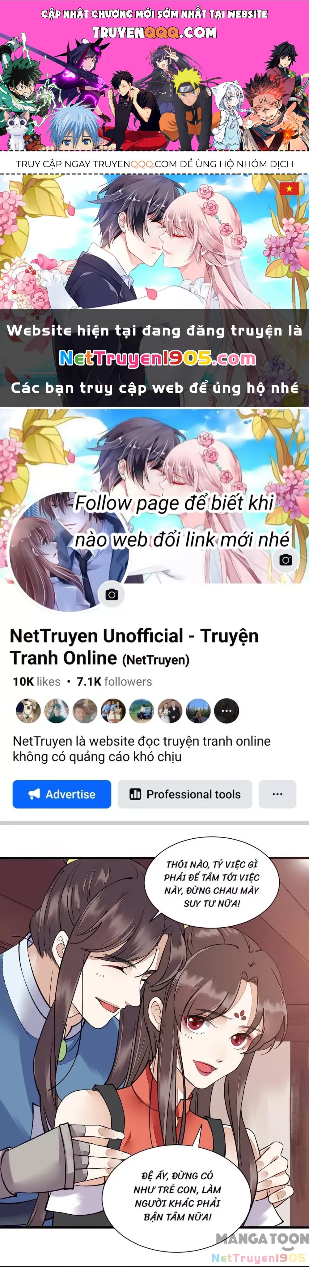 page_0