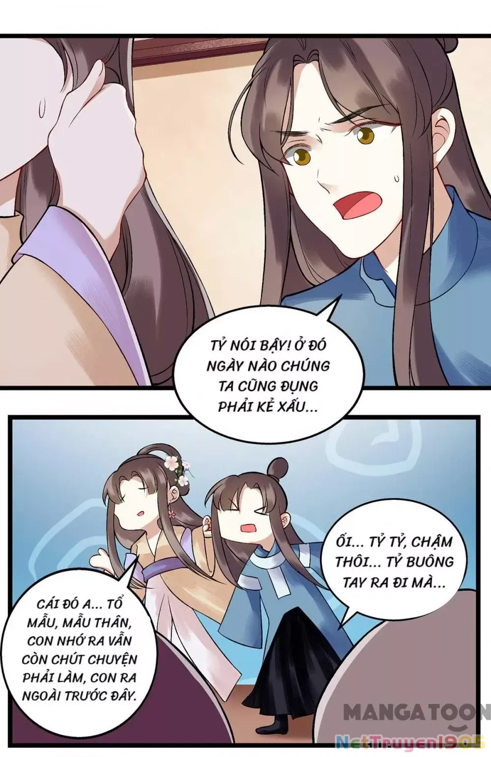 page_14