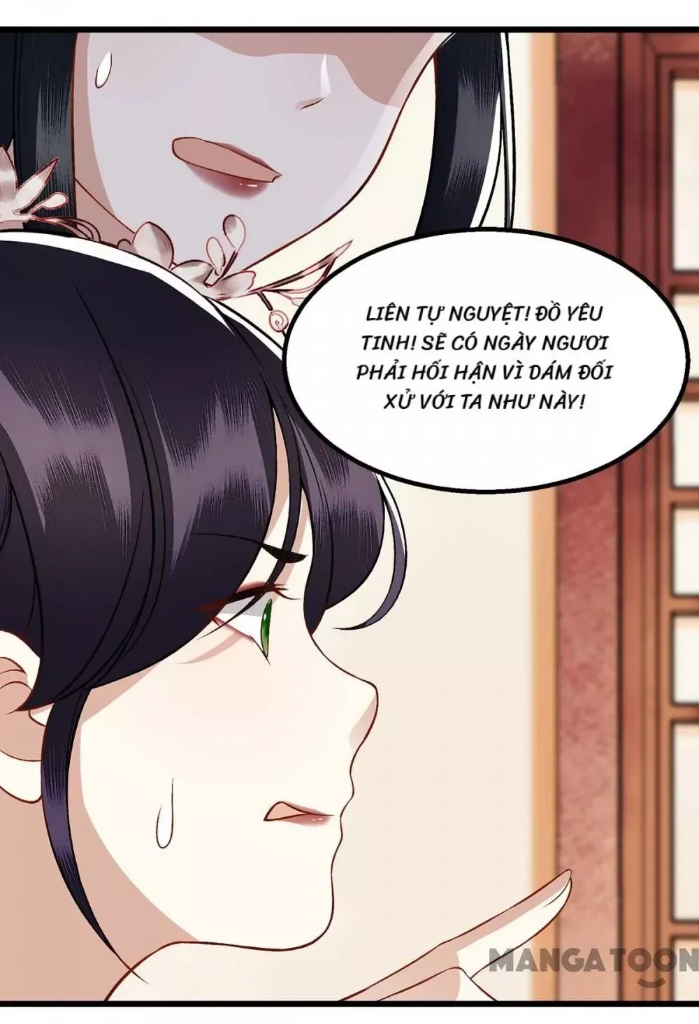 page_11