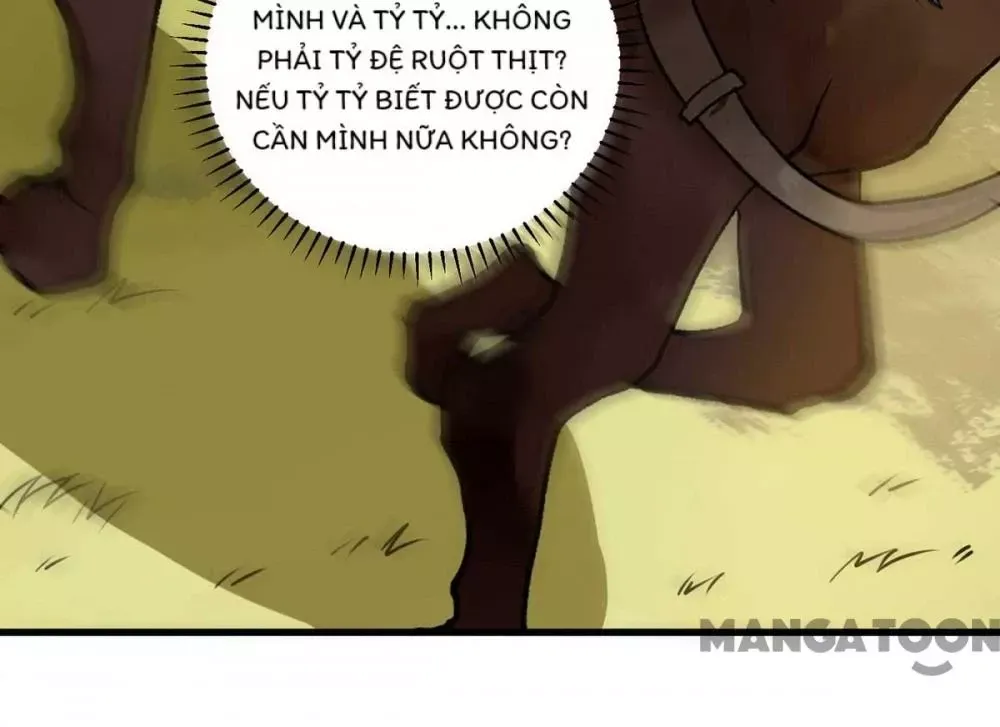 page_17